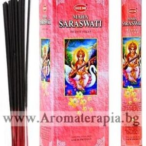 Ароматни Пръчици - Маха Сарасвати (Maha Saraswati) HEM Corporation