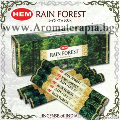 Ароматни Пръчици – Дъждовна Гора (Rain Forest) HEM Corporation