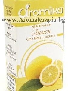 Лимон Етерично Масло (Aromika)